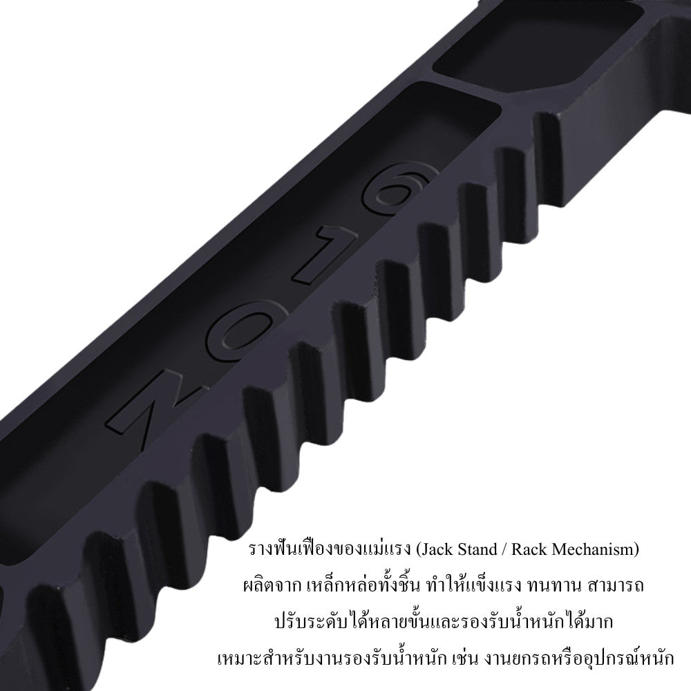 ขาตั้งรองรับรถ Jack Stand 3 ตัน / 6 ตัน ขาตั้งแม่แรง ปรับระดับได้ รองรับรถยนต์ SUV รถกระบะ อุปกรณ์ซ่อมรถ งานช่างยนต์