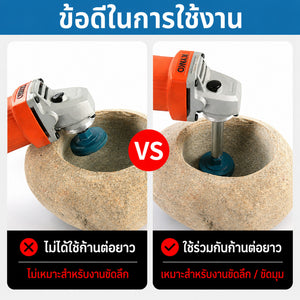 ก้านต่อเครื่องเจียรไฟฟ้า ลูกหมู เพิ่มความยาว สำหรับงานขัดและเจียร ข้าถึงพื้นที่แคบได้ง่าย สำหรับงานละเอียดและงานลึก