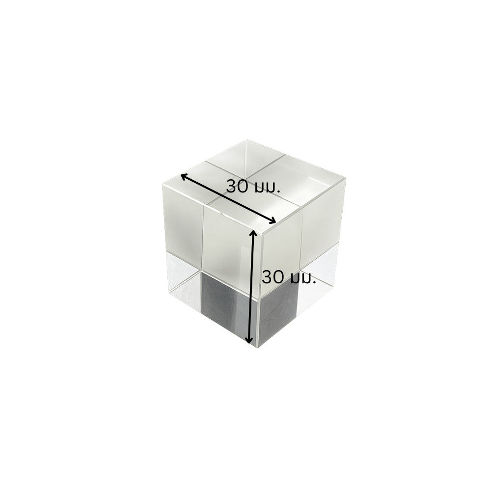ลูกบาศก์แก้วปริซึม Prism Cube คริสตัลใส (สินค้ามีตำหนิ) ของตกแต่งบ้าน โต๊ะทำงาน คาเฟ่ บาร์ ถ่ายภาพแฟชั่น พร็อพไฟแสงสี