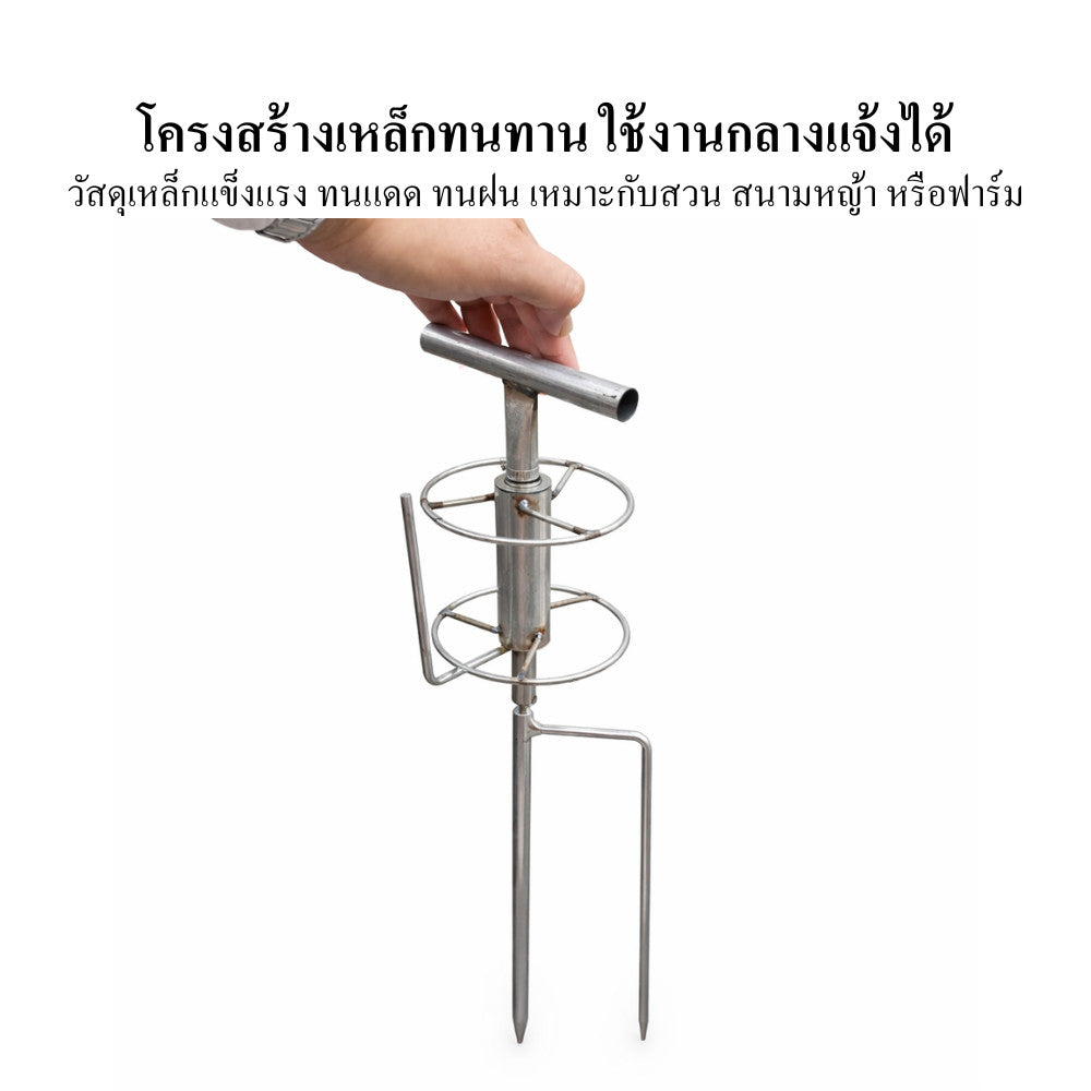 วงล้อลากสายยาง แบบปักดิน สแตนเลสแข็งแรง หมุนลื่น ไม่บิดสาย ใช้กับสายยางสวน งานเกษตร และระบบรดน้ำ