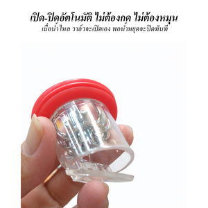 ตะแกรงกันแมลงและกันกลิ่นท่อระบายน้ำ วาล์วเปิดปิดเองได้ กันกลิ่นเหม็น ซิงค์ครัว ห้องน้ำ แบบทองเหลืองและพลาสติก ทนสนิม