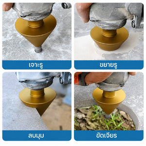 ดอกเพชรลบมุม ดอกเจียรเพชร ดอกลบคมกระเบื้อง หิน แก้ว เซรามิก สำหรับงานช่าง งานตกแต่งขอบ