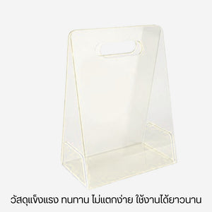 กล่องอะคริลิคใส่ดอกไม้ แบบถือได้ ทรงกระเป๋า ใสโชว์ช่อดอกไม้ สวยหรู โปร่งใส