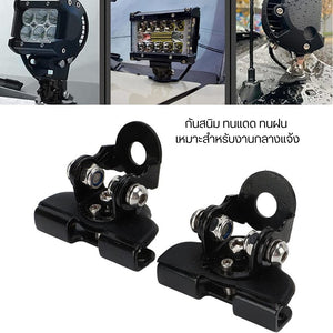 ขายึดสปอร์ตไลท์ (ราคาต่อ1ชิ้รน) สแตนเลส กันสนิม น้ำหนักเบาติดตั้งง่าย แข็งแรง ทนแดด ทนฝน ใช้ติดตั้งทั้งในและนอกอาคาร