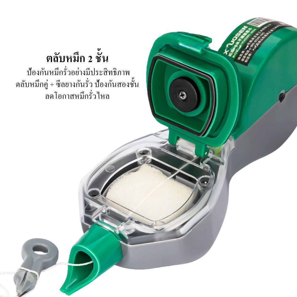 ตลับตีเส้นชอล์ก ชอล์กตีเส้นช่าง 30ม / 50ม Chalk Line Reel พร้อมระดับน้ำ ปุ่มกดหมึก กันหมึกรั่ว เครื่องมือช่าง งานไม้