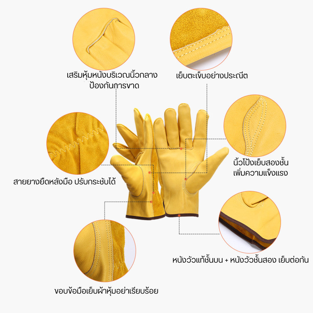 ถุงมือหนังเทียมทำสวน กันบาด กันลื่น ทนทาน ใส่สบายจับถนัดมือสำหรับงานสวนงานช่าง