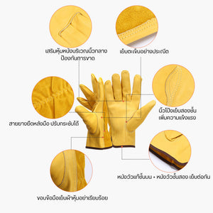 ถุงมือหนังเทียมทำสวน กันบาด กันลื่น ทนทาน ใส่สบายจับถนัดมือสำหรับงานสวนงานช่าง