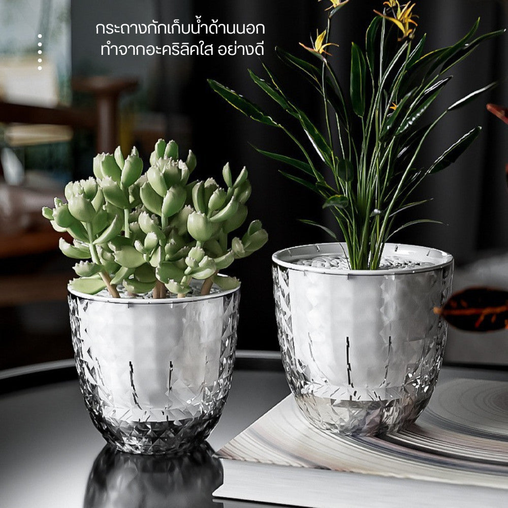 กระถางต้นไม้ระบบดูดซึมน้ำอัตโนมัติพร้อมเชือกดูดซับน้ำดีไซน์ 2 ชั้นต้นไม้โตไว สุขภาพดี ดูแลง่าย ไม่ต้องคอยเฝ้ารดน้ำ