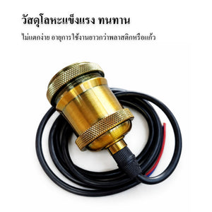 โคมไฟติดเพดานแขวน วินเทจทรงหมวก เหมาะสำหรับร้านกาแฟ ร้านอาหาร และบ้านสไตล์ลอฟท์ ดีไซน์ลอฟท์ (สินค้าไม่รวมหลอดไฟ)