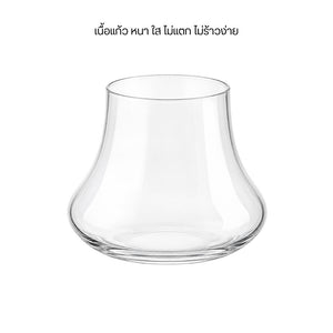 แก้ววิสกี้ทรงภูเขาฟูจิ  ดีไซน์สวย ฐานหนา วางมั่นคง เหมาะสำหรับกาแฟ ชา น้ำผลไม้ และเครื่องดื่มเย็น ช่วยโชว์สีเครื่องดื่ม