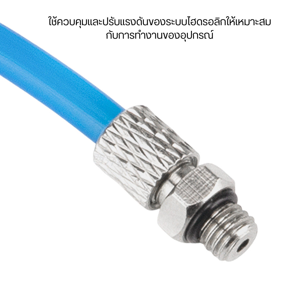 วาล์วควบคุมแรงดันไฮดรอลิก MHCใช้ควบคุมและปรับแรงดันของระบบไฮดรอลิกให้เหมาะสมกับการทำงานของอุปกรณ์