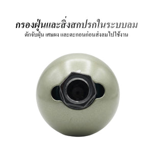 Air Filter ระบบลมอัด กรองน้ำและสิ่งสกปรก สำหรับงานช่างและโรงงาน ช่วยยืดอายุเครื่องมือลม ลดน้ำปนในระบบลมอุตสาหกรรม