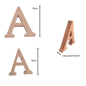 ตัวอักษรไม้ A-Z สำหรับตกแต่งบ้าน ตัวอักษรไม้แขวนตกแต่งบ้าน ตัวอักษรไม้ตั้งได้