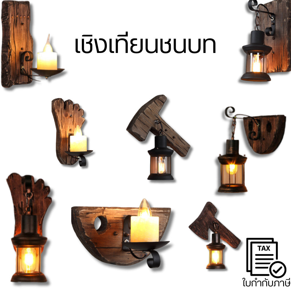 เชิงเทียนตกแต่งบ้านสไตล์ชนบท ดีไซน์คลาสสิก แต่งบ้าน เพิ่มบรรยากาศอบอุ่น เหมาะคาเฟ่ ห้องนั่งเล่น ห้องนอน เหมาะทุกมุมบ้าน