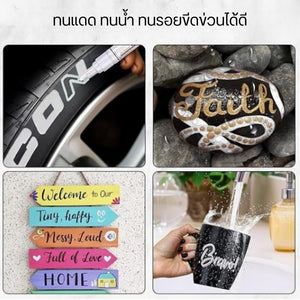 ปากกาเพ้นท์สี  หมึกจะแห้งเร็ว ไม่เลอะง่าย หมึกกันน้ำ ทนแดด ทนรอยขีดข่วนได้ดี เหมาะกับงานเขียนเส้นเล็ก-ใหญ่ หรืองานตกแต่ง