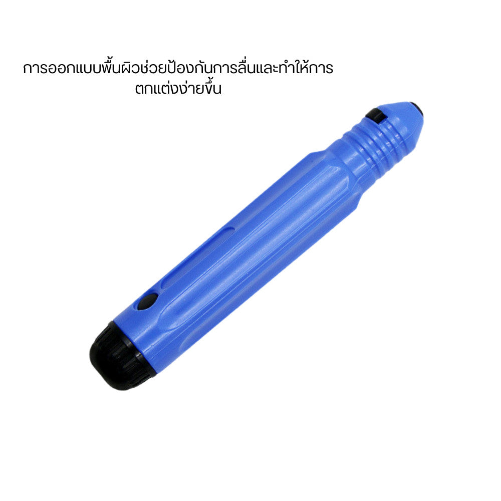 มีดตัดขอบพลาสติก / มีดลบคม-เก็บขอบ–ตัดเศษส่วนเกิน ใบมีดจะหมุนตามรูปทรง ทำให้ลบคมได้เรียบสวย ใช้งานได้ง่าย วัสดุคงทน