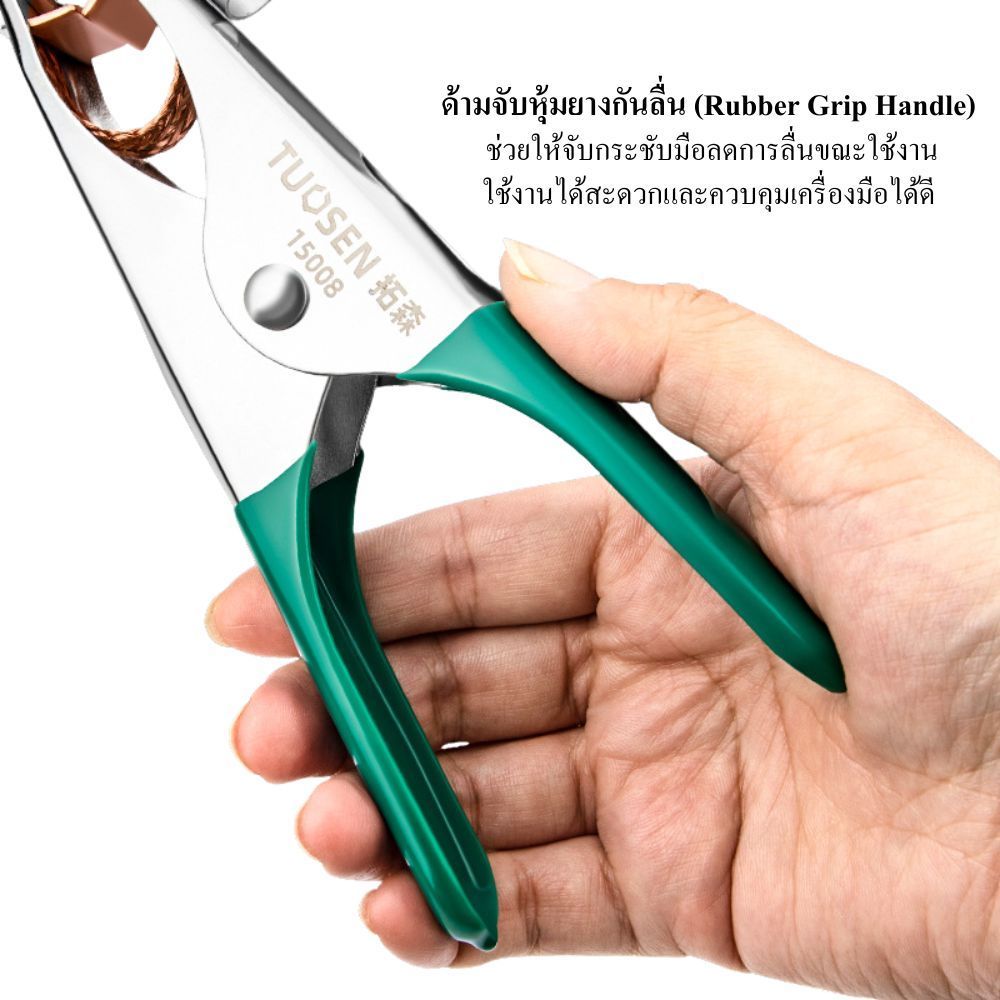 คีมกราวด์เครื่องเชื่อมไฟฟ้า   300A 500A คีมหนีบสายดินงานเชื่อม ปากทองแดง จับแน่น ทนทาน