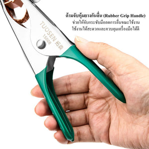 คีมกราวด์เครื่องเชื่อมไฟฟ้า   300A 500A คีมหนีบสายดินงานเชื่อม ปากทองแดง จับแน่น ทนทาน