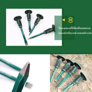 สิ่วสกัดปูน เหล็กสกัดคอนกรีต Masonry Chisel เหล็ก 40Cr ด้ามหุ้มยางกันลื่น พร้อมแผ่นกันมือ ใช้สกัดปูน อิฐ หิน