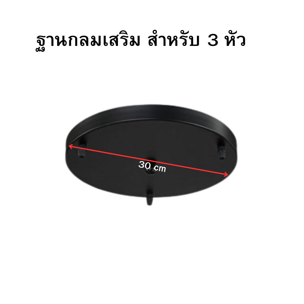 โคมไฟเพดาน อะลูมิเนียม ดีไซน์เรียบหรู ประหยัดไฟ ติดตั้งง่าย  คาเฟ่ ร้านอาหาร