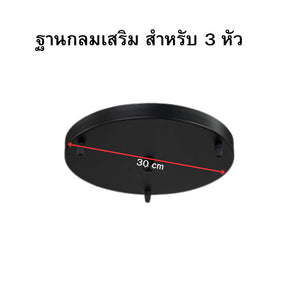 โคมไฟเพดาน อะลูมิเนียม ดีไซน์เรียบหรู ประหยัดไฟ ติดตั้งง่าย  คาเฟ่ ร้านอาหาร
