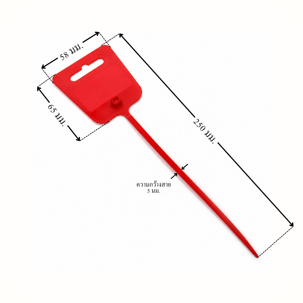 เคเบิ้ลไทป้ายแท็ก ป้ายติดสายไฟ Cable Marker Tie ป้ายระบุชื่อสายไฟ สาย LAN สายเน็ต เขียนข้อความได้ สำหรับตู้คอนโทรล