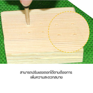 เหล็กตอกนำศูนย์ สีดำ ปากกาตอกนำศูนย์ อุปกรณ์เครื่องมือเจาะรูแบบอัตโนมัติ ดอกเจาะ เจาะไม้