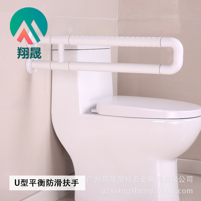 ราวจับกันลื่น ราวจับในห้องน้ำ - Image 2