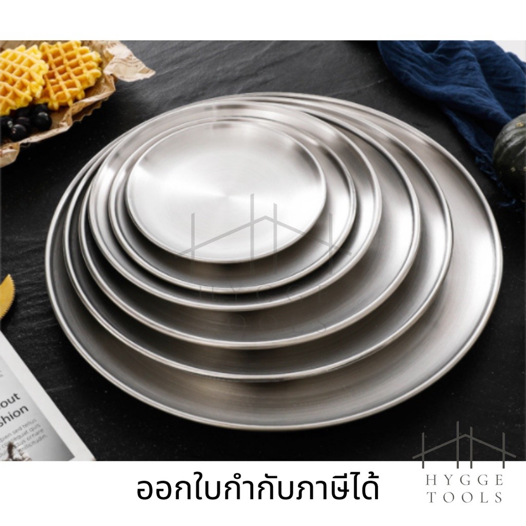 จานสแตนเลส จานสแตนเลสสีทอง จานสีเงิน สไตล์เกาหลี แข็งแรงทนทาน จานทองจานเงิน จานสไตล์เกาหลี - Image 6