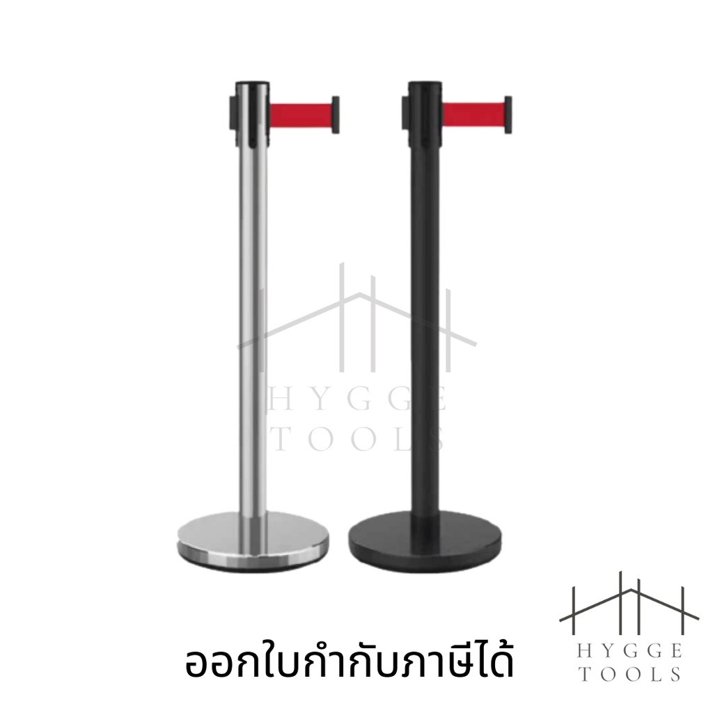 เสากั้นทางเดินสแตนเลส(1เสา) เสากั้นคิว เสาสแตนเลส เสากั้นทางเดิน เสากั้นทางเดินดึงกลับ สีแดง ดำ - Image 6