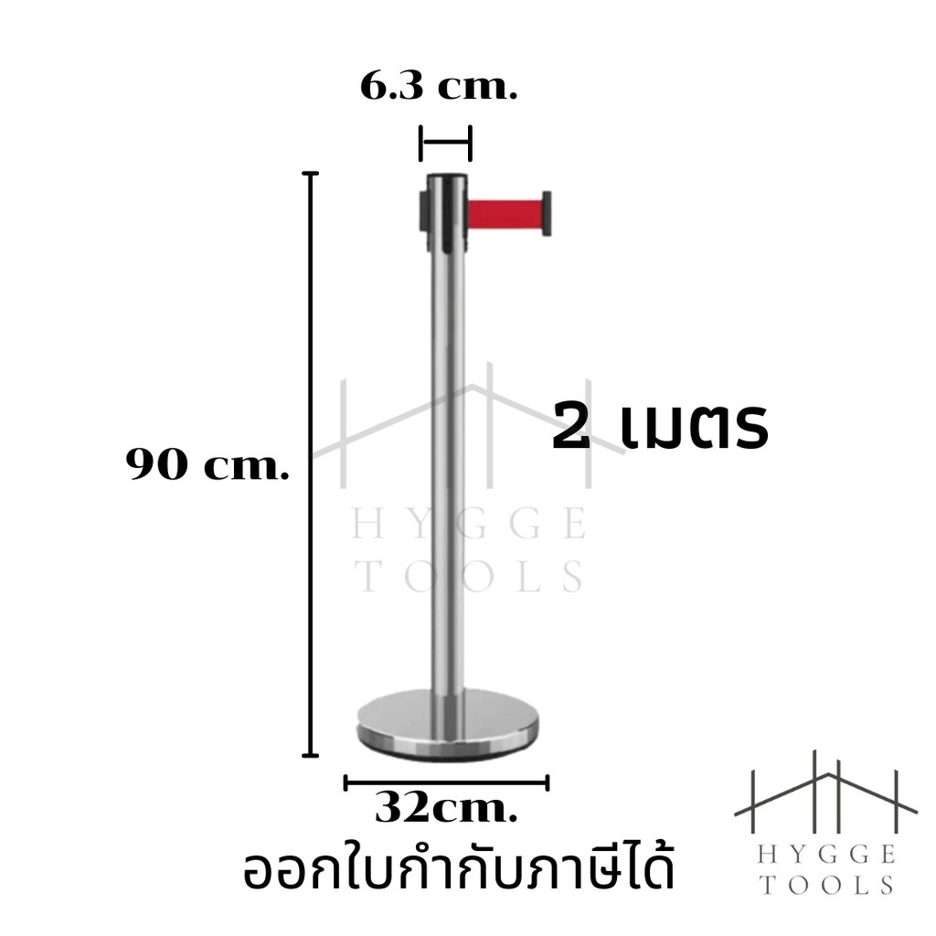 เสากั้นทางเดินสแตนเลส(1เสา) เสากั้นคิว เสาสแตนเลส เสากั้นทางเดิน เสากั้นทางเดินดึงกลับ สีแดง ดำ - Image 3