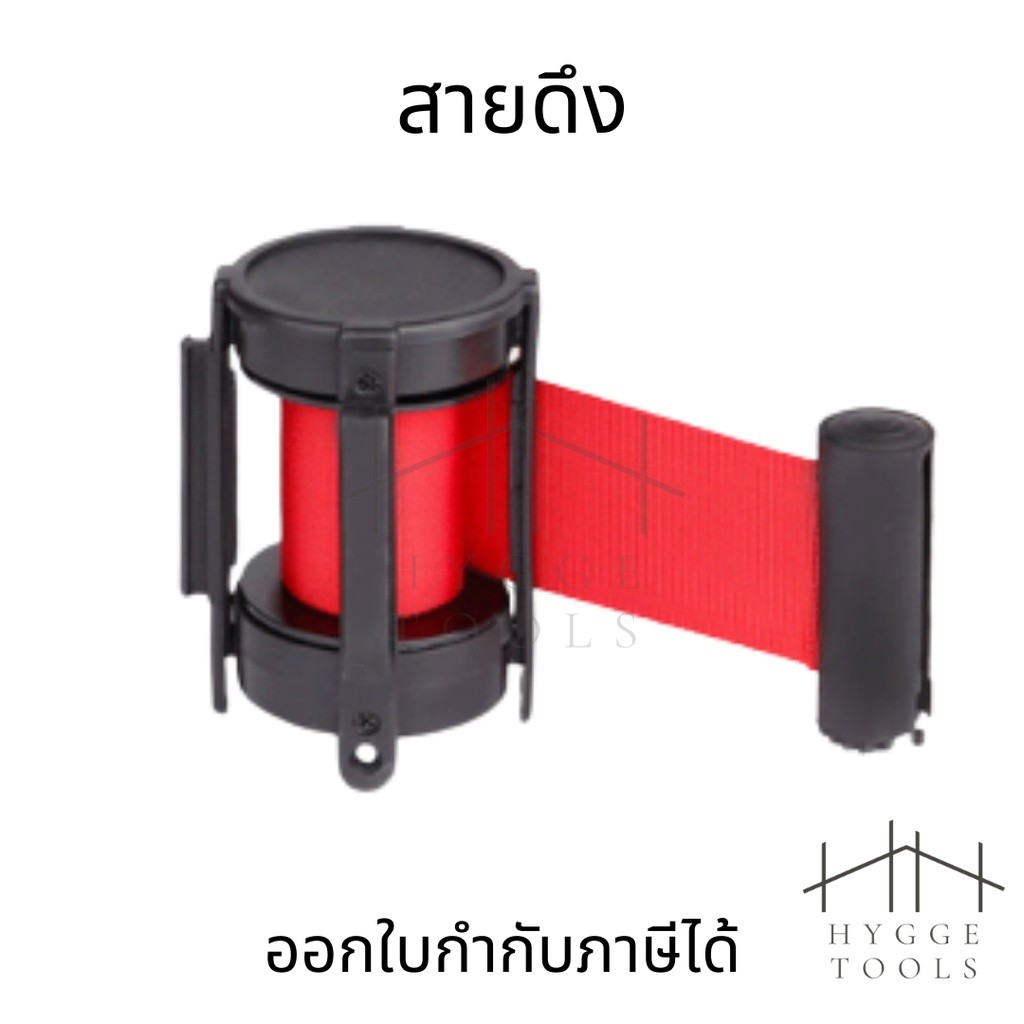 เสากั้นทางเดินสแตนเลส(1เสา) เสากั้นคิว เสาสแตนเลส เสากั้นทางเดิน เสากั้นทางเดินดึงกลับ สีแดง ดำ - Image 2