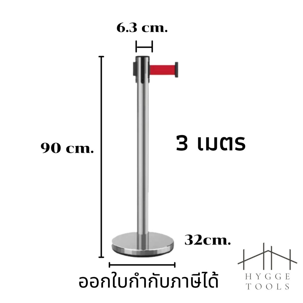 เสากั้นทางเดินสแตนเลส(1เสา) เสากั้นคิว เสาสแตนเลส เสากั้นทางเดิน เสากั้นทางเดินดึงกลับ สีแดง ดำ - Image 4