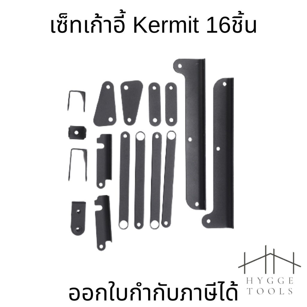 ฟิตติ้ง โต๊ะoutdoor โต๊ะแคมป์ปิ้ง egg roll table (ขายเป็นเซ็ท) อ่านรายละเอียดก่อนสั่งซื้อ - Image 4