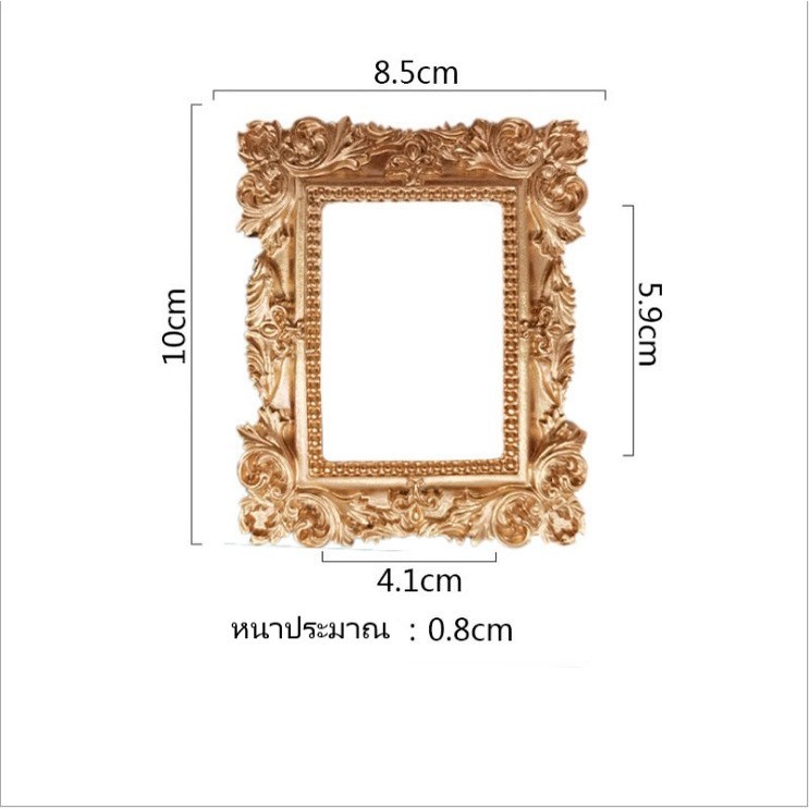 พร๊อพถ่ายรูป(1ชิ้น) กรอบรูป กรอบรูปสไตท์วิกตอเรียวินเทจ อุปกรณ์ประกอบฉากภาพถ่ายแฟชั่นที่สวยงามทนทานกรอบรูปบูธภาพถ่าย - Image 8