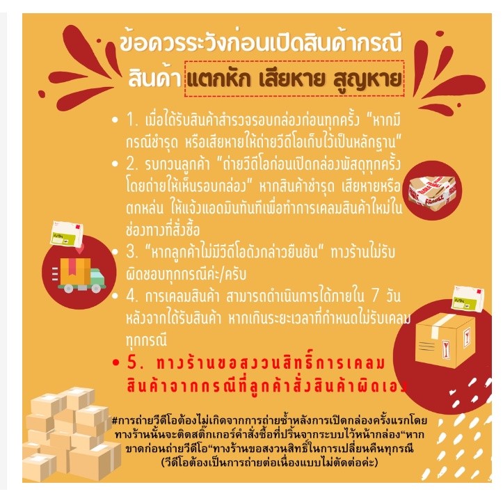 แหวนอีแปะไนลอน M3-M12 (10 ชิ้น) แหวนรองน็อตพลาสติกแข็ง ทนทาน ไม่ใช่ยาง ป้องกันการกัดกร่อน รองรับแรงกด สำหรับงานช่าง - Image 6