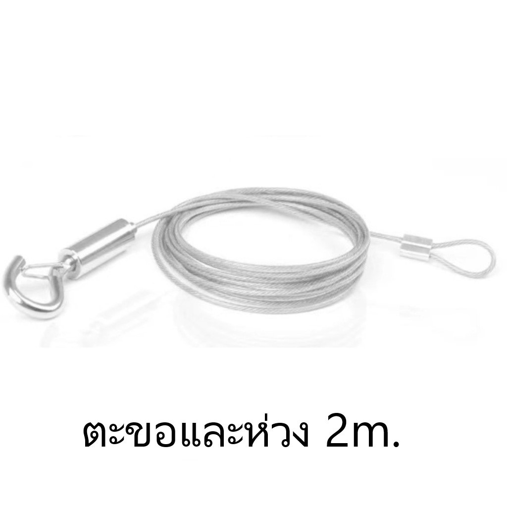 สายลวดสลิงเหล็ก(ต่อ1เส้น) แขวนรับน้ำหนักทนทาน สายลวดสลิงเหล็กพร้อมห่วง มี2แบบ - Image 3