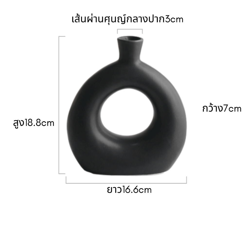 แจกันดอกไม้เซรามิค สไตล์นอร์ดิก - Image 7