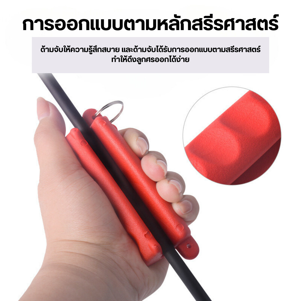 ที่ดึงลูกธนูแบบยาง ซิลิโคนเจลยิงธนู เป้าหมายยิงธนูลูกศรดึง อุปกรณ์ถอดลูกศรซิลิก้าเจล พร้อมพวงกุญแจ - Image 5