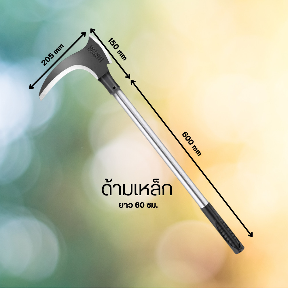 เคียวสับคู่ เครื่องมือเคียว เครื่องมือทำสวนเคียว เคียว เคียวด้ามยาว อุปกรณ์การเกษตร - Image 8