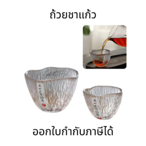 ถ้วยชา แก้วชา ขนาดเล็ก ระดับไฮเอนด์ สีโปร่งใส สไตล์ญี่ปุ่น สําหรับครัวเรือน แข็งแรง ทนทาน