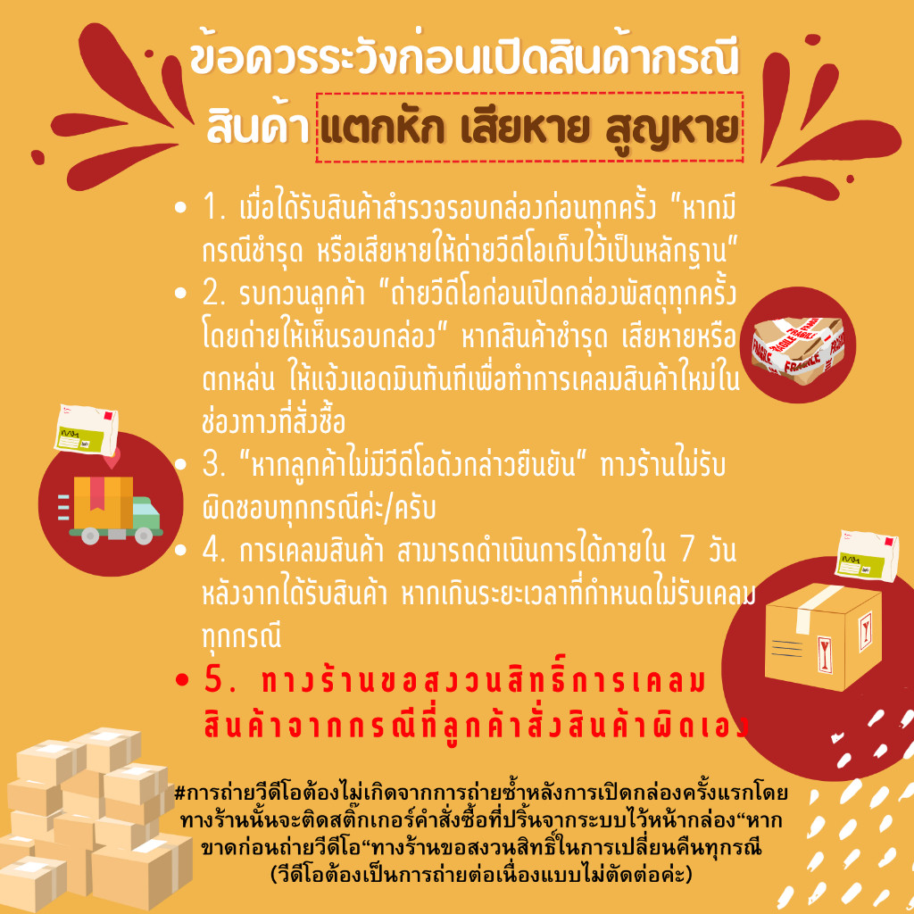 ผ้าคุมโต๊ะ ผ้าปูโต๊ะกันน้ำ ใช้คลุมโต๊ะ มินิมอล สไตล์เกาหลี ตกแต่งห้อง ตกแต่งบ้าน พร็อพถ่ายรูป - Image 7