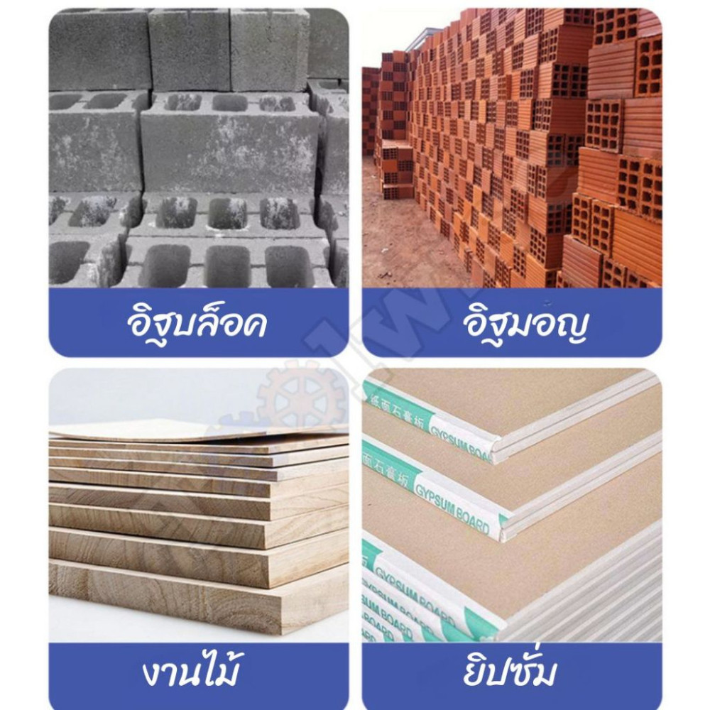 ปืนยิงพุก ใช้ยิงและใช้ดึงและยิง สะดวกรวดเร็วต่อการใช้งาน น้ำหนักเบา ด้ามเป็นยางกันลื่นอย่างดี - Image 9