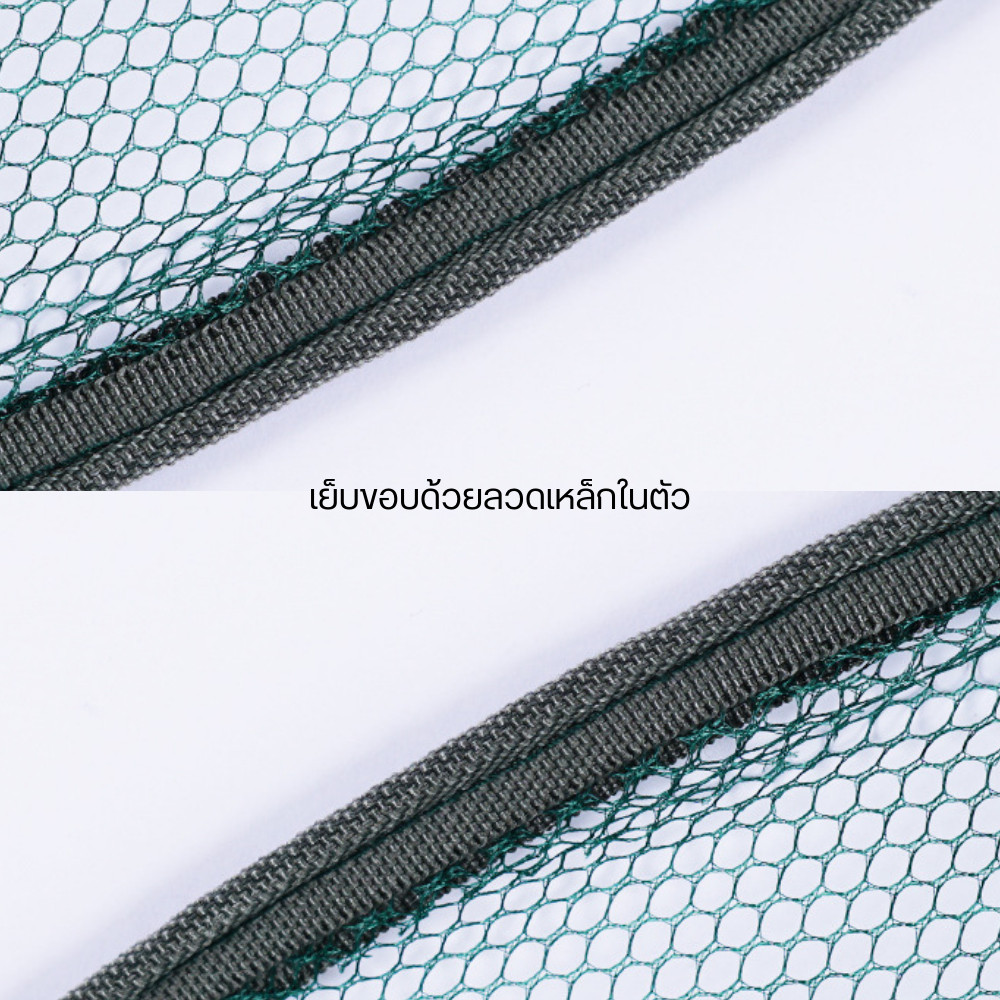 กระชังดักปลา ตาข่ายจับปลาแบบพับได้ กระชังจับปลา มีที่ใส่เหยื่อล่อ - Image 3