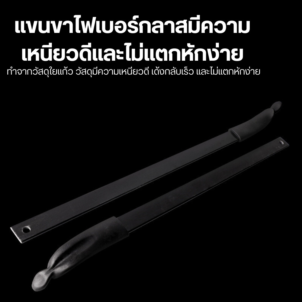 คันธนู Recurve Moon พร้อมขาตั้งลูกธนูคู่ ใช้งานได้ทั้งมือซ้ายและขวา เหมาะสำหรับนักธนูทั้งมือใหม่และมือโปร - Image 3