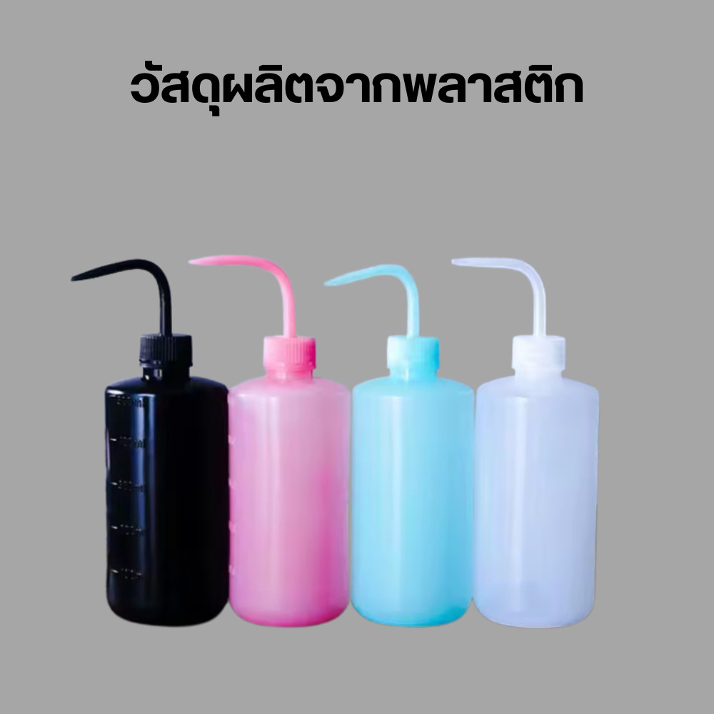 ขวดบีบพลาสติกหัวโค้ง ขวดรดน้ำพลาสติก ขวดหัวโค้ง ขวดรดน้ำพลาสติก สำหรับหยอดน้ำ,น้ำมัน - Image 4