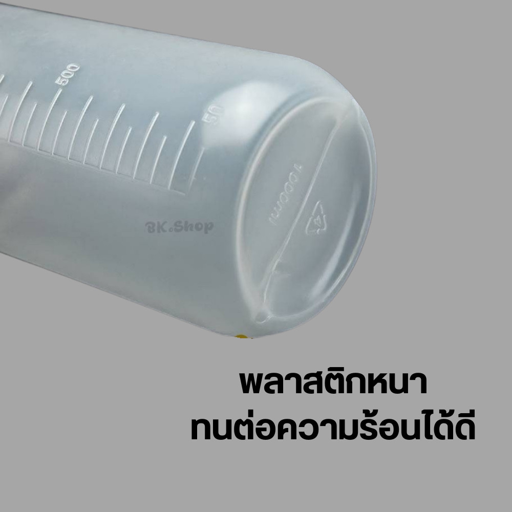 ขวดบีบพลาสติกหัวโค้ง ขวดรดน้ำพลาสติก ขวดหัวโค้ง ขวดรดน้ำพลาสติก สำหรับหยอดน้ำ,น้ำมัน - Image 3