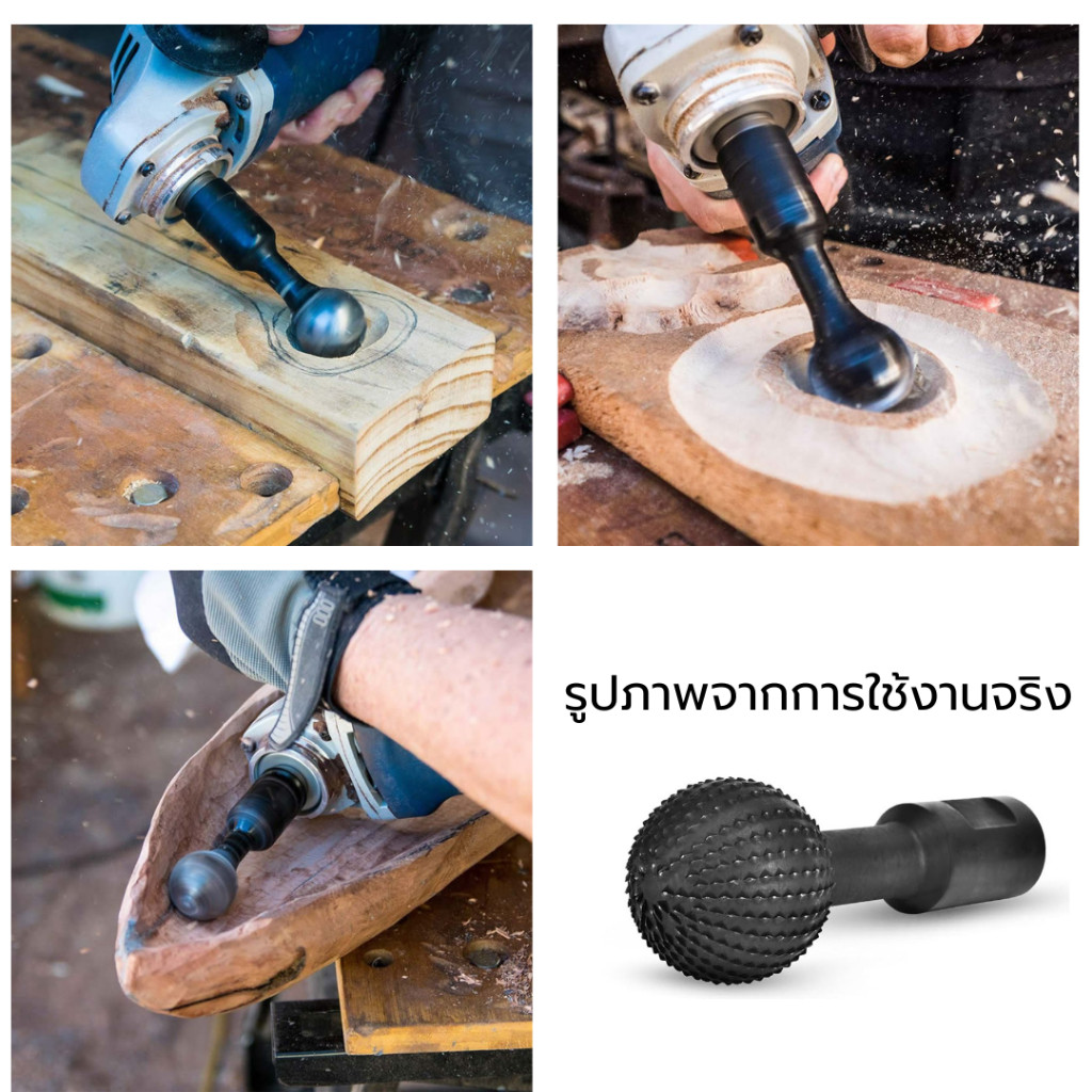 ดอกเจียรหัวบอล ดอกเจียร หัวคาร์ไบด์ ดอกเจียรขัดไม้ คาร์ไบด์ขัดไม้ หัวขัดไม้ หัวเจียร ดอกสว่านแกะสลัก - Image 5