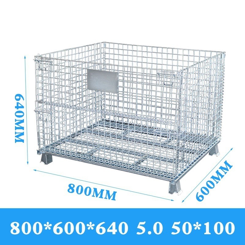 ตะแกรงเหล็กพับได้ แร็คเก็บของ กะบะเหล็ก ขนาด 60 x 80 x 64 ซม ทนทานและสะดวกในการจัดเก็บและพกพา - Image 7