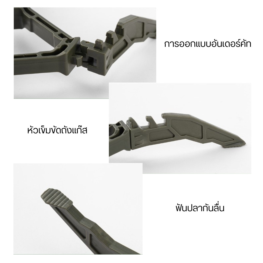 ฐานตั้งกระป๋องแก๊ส แบบพกพา ฐานตั้งกระป๋องแก๊สพับได้ ฐานตั้งกระป๋องแก๊ส ฐานสากลสามขา อุปกรณ์ตั้งแคมป์ - Image 6